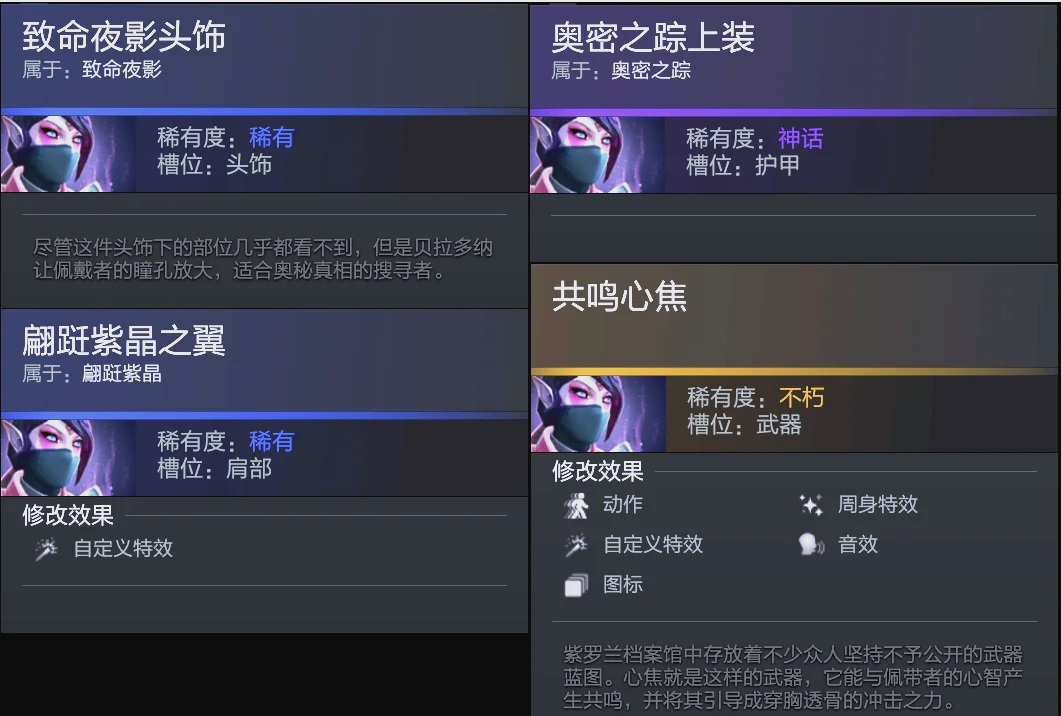 将决定比赛 将决定比赛