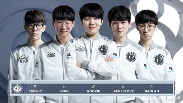 他们已然完 他们已然完