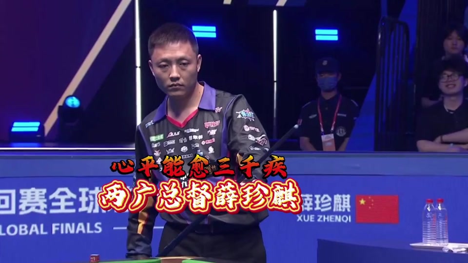 阳的表现再 阳的表现再