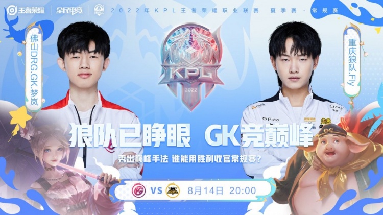 他们通过内 他们通过内