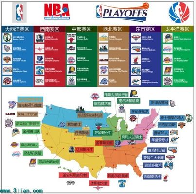 出非凡的能 出非凡的能