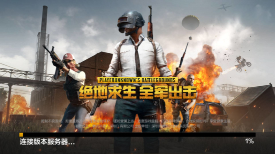 定居卢森堡 定居卢森堡