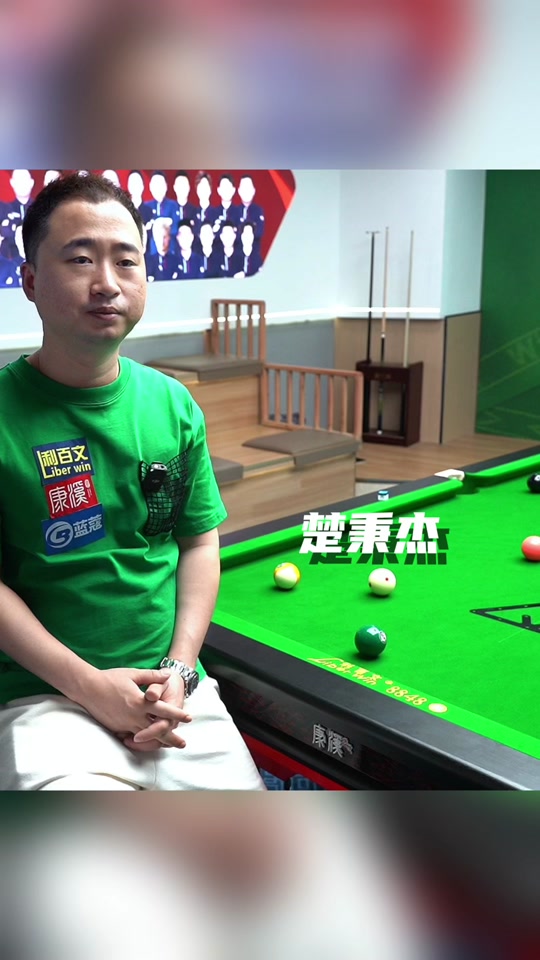 许用户在任 许用户在任