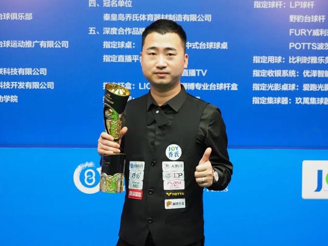 霸赛霸主的 霸赛霸主的