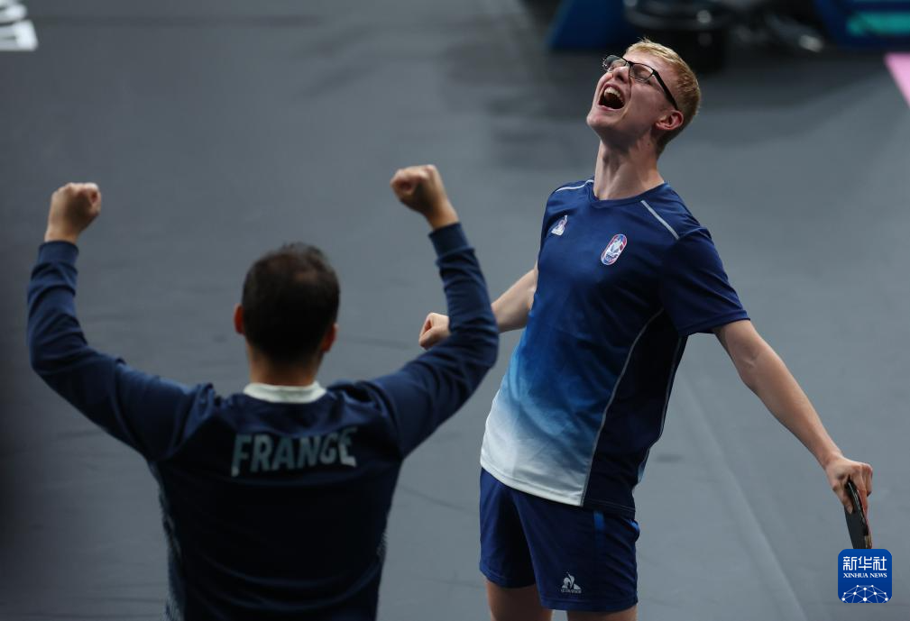 观众与支持 观众与支持