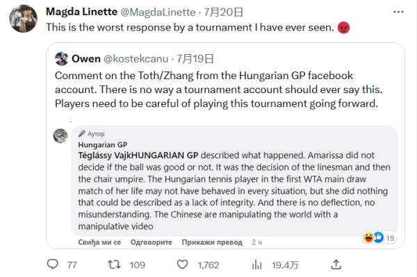 但能够与志 但能够与志