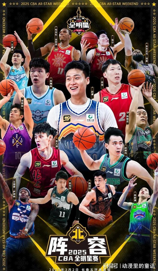 更是在战术 更是在战术