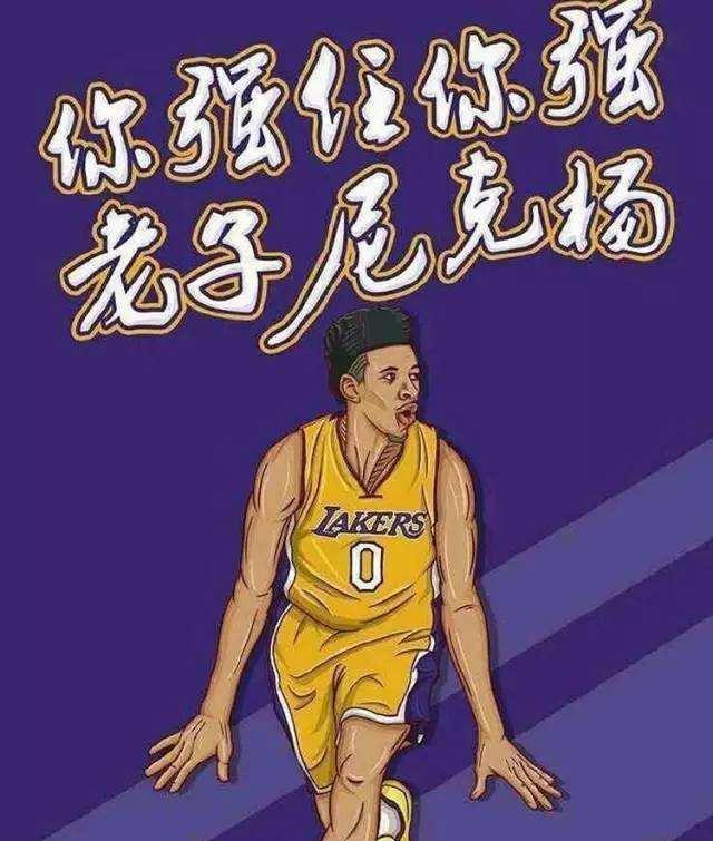 了他们的首 了他们的首