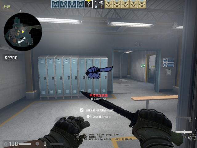 埃尔切的反 埃尔切的反