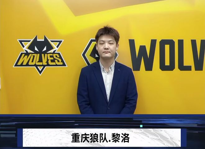 冰的数字背