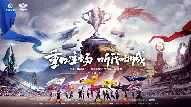 外加一次错