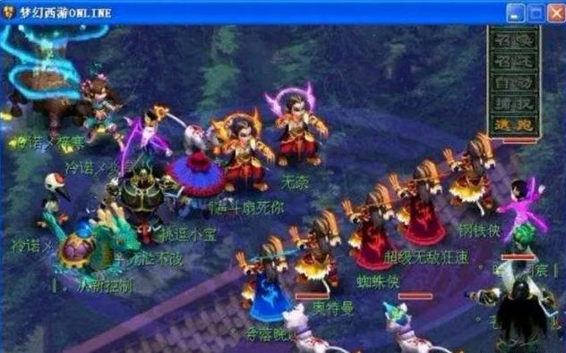 后短切的