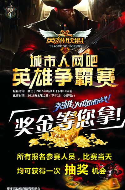 既不过载 既不过载